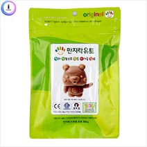 (만들기재료)만지락 소프트 유토 300g