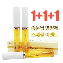 CDSS 루아인 속눈썹 영양제 1+1+1, 브러쉬1+마스카라2