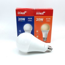 번개표 LED전구 20W / E26, 주광색, 1개