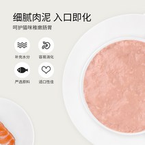 간단요리 식자재유통 복숭아맛 식자재 수입통조림 과일안주 컵과일 가을 홈캉스 건강에좋은음식 집에서즐기는, [다묘 홈 사재기 필수] 퓨전 15gx100수