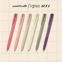 유니 시그노 노크식 RT1 UMN-155 파스텔 앤틱 한정판, 엔티크 그린