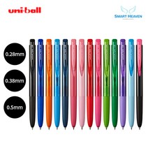 미쓰비시 유니볼 시그노 노크식 RT1 UMN-155, 0.38 오렌지