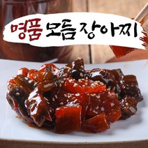 수제반찬 된장 양념 깻잎장아찌 김짱아찌 매실장아찌 무침 간장무장아찌 밑반찬 세트 가정식반찬 500g, 14.더덕 장아찌, 가정용, 1kg