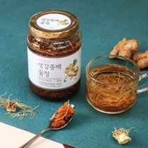 [쇼핑은 달달해] 국내산 생강38% 꿀41% 생강총백꿀청 500g, 상세 설명 참조