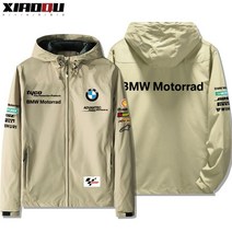BMW 바람막이 자켓 긴팔 레이싱 점퍼 기모 오토바이 바이크 힙한, E