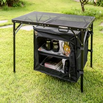 카즈미 유니온 아이언 캐비닛