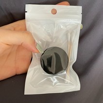 화장품 공병 크림 용기 크림통 샘플 블랙캡g 10, 상세페이지 참조
