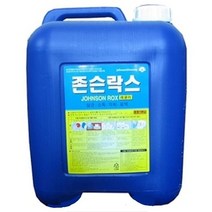 존슨락스 레귤러 18kg 세정세척제