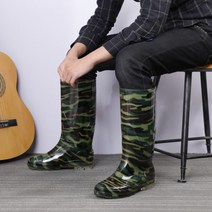 남자장화 방수장화 남성롱장화 밀리터리장화 작업화 농사장화 주방장화 낚시장화 일장화 주말농장