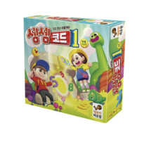 행복한바오밥 셈셈 코드1, 2개