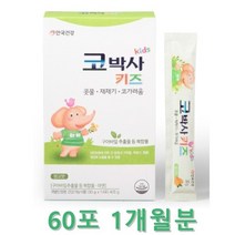 안국건강 코박사 키즈 아연, 60포, 30g