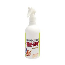 쥐 접근금지 500ml 퇴치 스프레이 기피제 냄세제거, 쥐 접근금지_500ml