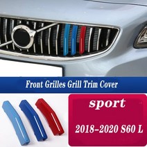 프론트그릴 자동차튜닝 3pcs 볼보 S60L XC40 V90 CC S40 V60 자동차 M 스웨덴 색 전면 그릴 커버 액세서리, 06 M18-20 S60L