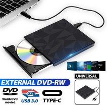 외장 DVD CD 롬 버너 리더 usb 3.0 amptype c 드라이브 cd 드라이버 드라이브 없는 고속 읽기-쓰기 레코더 -rw 플레이어 라이터 리더, 협력사