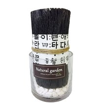 HAPST_ 참숯 가정용숯 인테리어참숯 습기제거숯 다용도숯 가든참숯 다용도참숯 숯