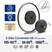 외발전동휠 전동보드 전동카트 250W-2000W 전기 모터 자전거 36V 48V 전면 후면 카세트 휠 허브 홀 ebike, 09 Front 48V 500W LCD, 03 26-29inch