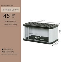야외정리함 수납 캐비닛 보관함 조립식 창고, A