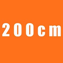 낚시 비치 해변 접이식 자외선 차단 조정 가능한 각도 파라솔, 오렌지 (지름 : 78.7인치 (200cm)