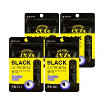 스킨가드 플러스 블랙 방수밴드 4개