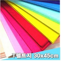 [KT알파쇼핑]대원 두툼 T휄트지 30x45 10장 -39059, T75