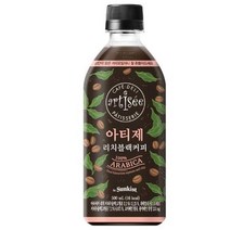 해태 아티제 리치 블랙커피 500ml x 24개(1박스), 상세페이지 참조, 상세페이지 참조