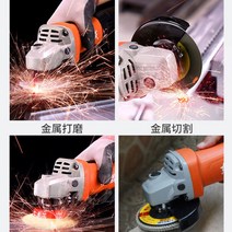 콘크리트 컷팅기 시멘트 절단기 다기능 글라인더 벽, 820W 후면 스위치 석재 절단