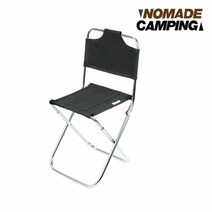 오너클랜 노마드 캠핑 초경량 접이식 간이 의자 대 CN020030