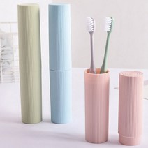 PG 1+1 파스텔 휴대용 칫솔통 칫솔케이스, 1+1(2개입), 핑크+블루