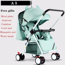 쌍둥이유모차휴대용 유모차 접이식 캐리지 매우 가볍고 편리하게 앉을 수 있습니다 간단한 아이 미니 4 륜, 07 B3