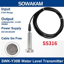 SS316 하수 차단 방지 잠수정 레벨 트랜스미터 연료 압력 4-20mA 10V 5V 액체 센서, 09 0-5V 4m range_02 2m Cable
