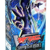 코믹스타일 뱅가드 카드 게임 엑스트라팩 5개 아이선물 수집용