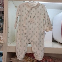 [해피랜드] 압소바 NC08 토민우주(아이보리) AW710614