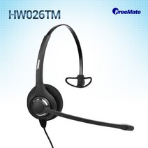 정품 HW026TM 전화기헤드셋/ 단귀형(MONO)/ DH-026TM/해외수출/콜센터, PC용/플러그(2)개/데스크탑
