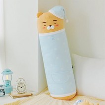 카카오프렌즈 꿀잠라이언 바디필로우 롱바디 성인애착인형