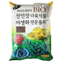 [우야플랜트샵] 선인장 다육식물 야생화 전문용 토, 2L