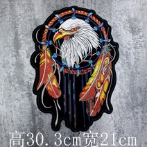 106435 와펜 초대형 유행패션 패치 오바로크 부착 데님 장식 수선 구멍 O부착 자수 옷 아플리케, 독수리