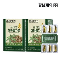 캐나다산 피놀라 햄프씨드오일 대마종자유 1000mg X 30정, 5개