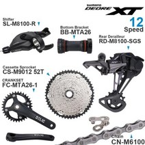 자전거용 변속장치 변속기 기어 레버 시마노 DEORE XT M8100 12 후방 크랭크 셋 및 카세트 스프로킷 50T52T CNM6100 체인, Groupset2 CS 52T+34T+175mm