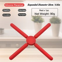 4인식탁보 식탁투명매트 우드식탁매트 접이식 실리콘 플레이스매트 십자형 단열 냄비 패드 티컵 매트 휴대용 삼발이 주방 액세서리 9 가지 색상, [01] Expand Size 21.5cm, [01] Red-90g