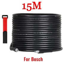 고압무선세척총 고압세차기 무선 Roue 호스 제트 와셔 건 bosch, 금