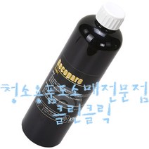 리코페어_500ml/금속세척제/신주광택제/신주세정제, 1개, 500ml