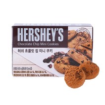 허쉬 초콜릿칩 미니쿠키 50g