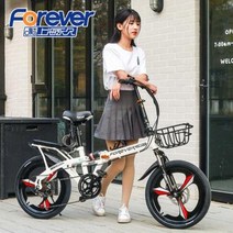 삼륜 어른노인용 성인용세발자전거 영구접이식 자전거 아동학생 시니어 남녀 변속 초경량, 01 블랙 변속 일체형 휠 [듀얼 쇼크], 02 16인치