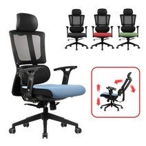 Modern life 메쉬 사무용의자 팔걸이형 컴퓨터 사무용 게이밍 의자 (국내배송), 그레이, 본상품선택