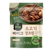 비비고 소고기 장조림 125g, 10개