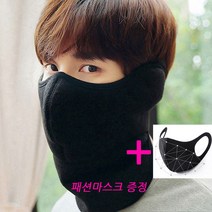 겨울 방한넥워머 +패션마스크증정 3올인원 방한마스크 오토바이 스키 등산 골프 자전거 낚시 배달 라이더 스포츠 마스크, 귀마개 넥워머-블랙