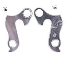 자전거 변속장치 기어 변속기 유니버설 1 16 번호 유니버설 mtb 도로 합금 리어 디레일러 행거 레이싱 사이클링 마운틴 프레임 테일 후크