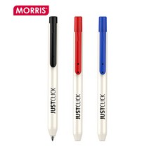 모리스 저스트클릭 네임펜 S 단색 0.7mm, 블루(1자루)