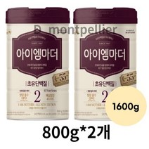 아이엠마더 분유 2단계, 1600g, 2개