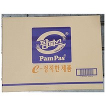 [소나무향]업소용 식당 식자재 팜파스 페이퍼타올 100매 x50##*boba379